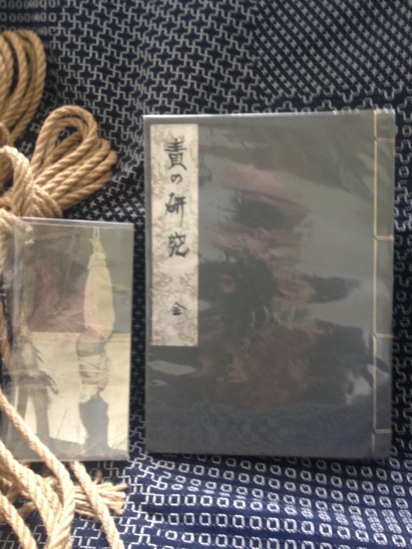 Seme No Kenkyu / Research on Torture