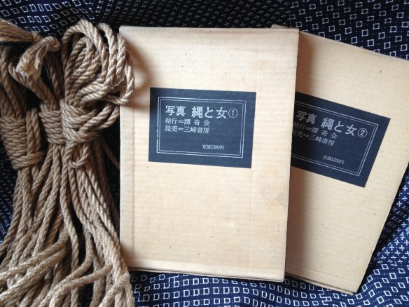 Urado Hiroshi: Shashin Nawa to Onna 1 & 2 