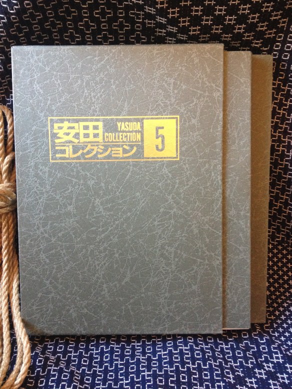 Itoh Seiu: “Jigoku no Onna” and “Rongo Tsukai” 
