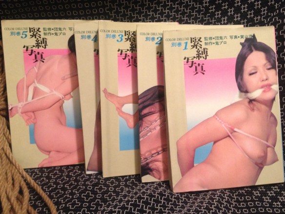 緊縛写真・別巻 1-5 (Kinbaku Shashin Bessatsu 1-5)