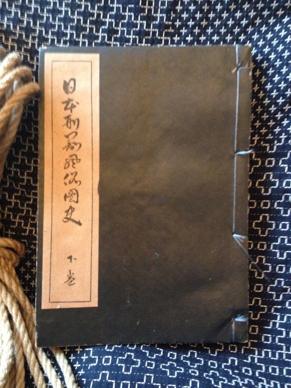 Itoh Seiu: ”Graphic History of Punishment in Japan”