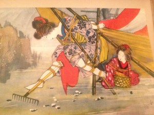 seiu 12 two 22 18.15.01