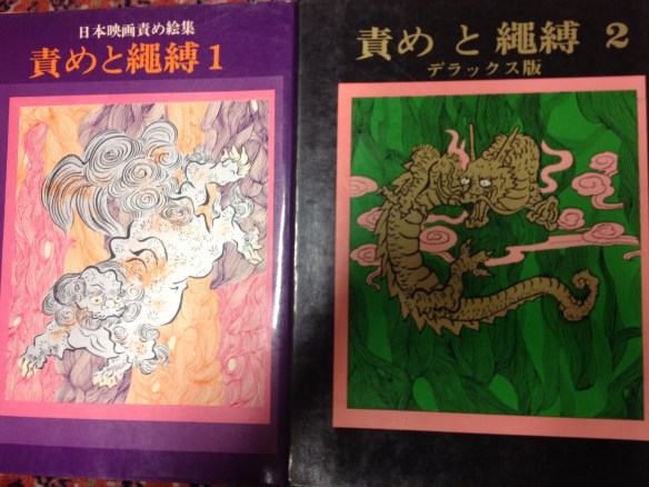 Seme to nawa baku 1 and 2 (1970)