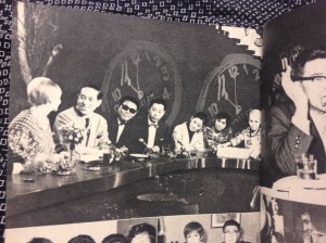 Tsujimura 11 o clock