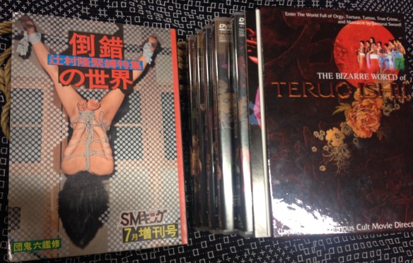 Tsujimura Takashi: Special issue of SM KING (1973) and Ishii Teruo movies