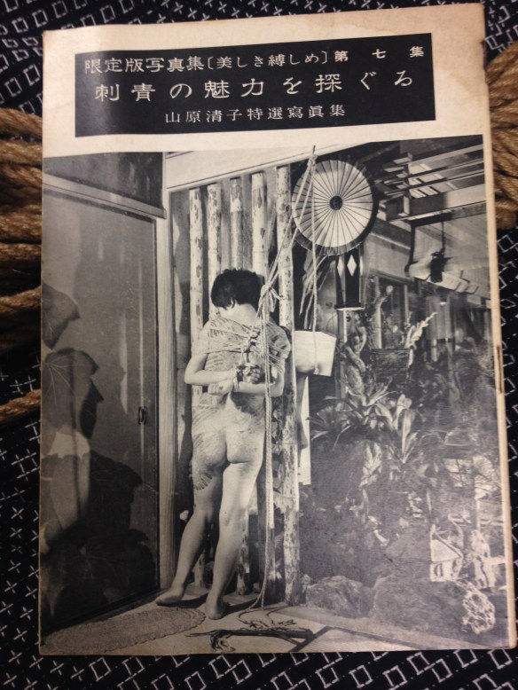 Beautifully Bound booklet 7