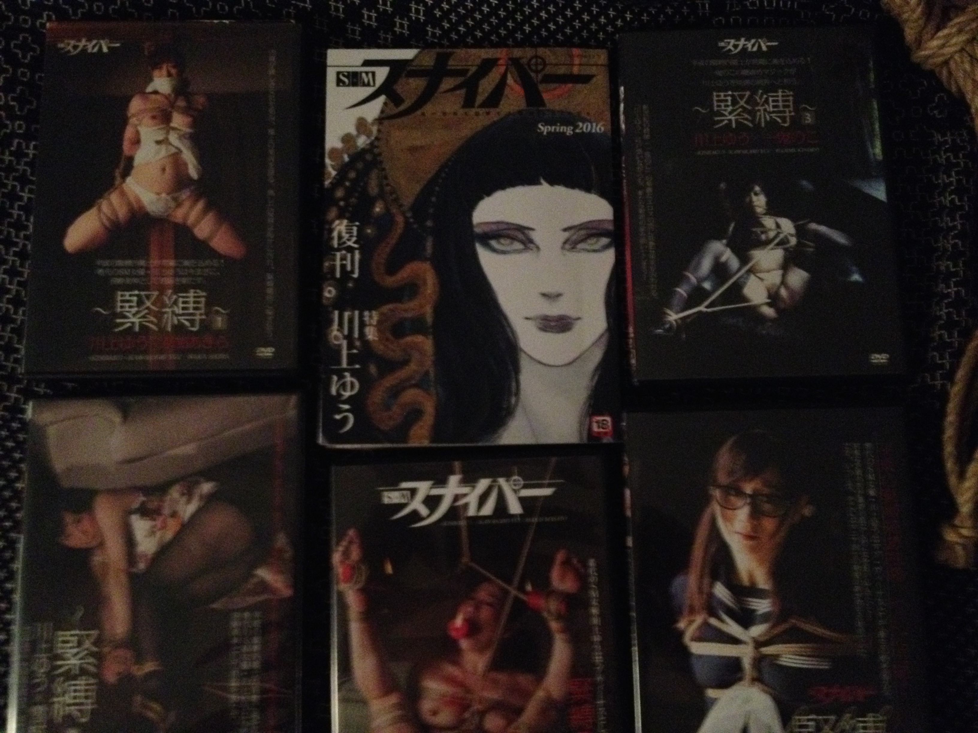 S&M Sniper Spring 2016 magazine cover shown with related Kawakami Yuu DVD editions