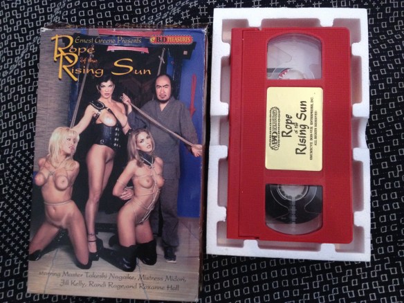 Rope of the rising Sun.JPG